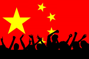 China Flag with Fans Silhouette