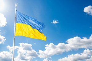 Ukraine Flag Against Sunny Sky