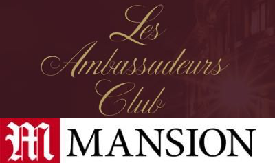 Les Ambassadeurs & Mansion.com